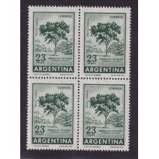 ARGENTINA 1965 GJ 1311Aa CUADRO ESTAMPILLAS NUEVAS MINT PAPEL MATE DURO U$ 140